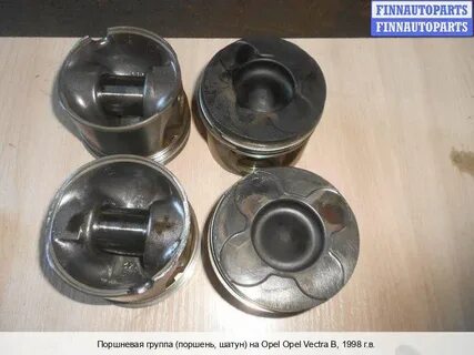 Поршни группы б