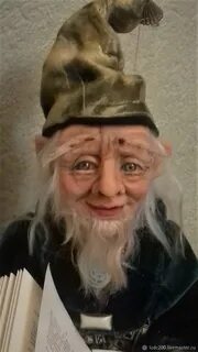 Куда идет премудрый гном