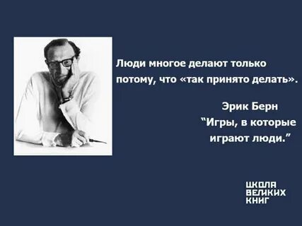 Человек может многое