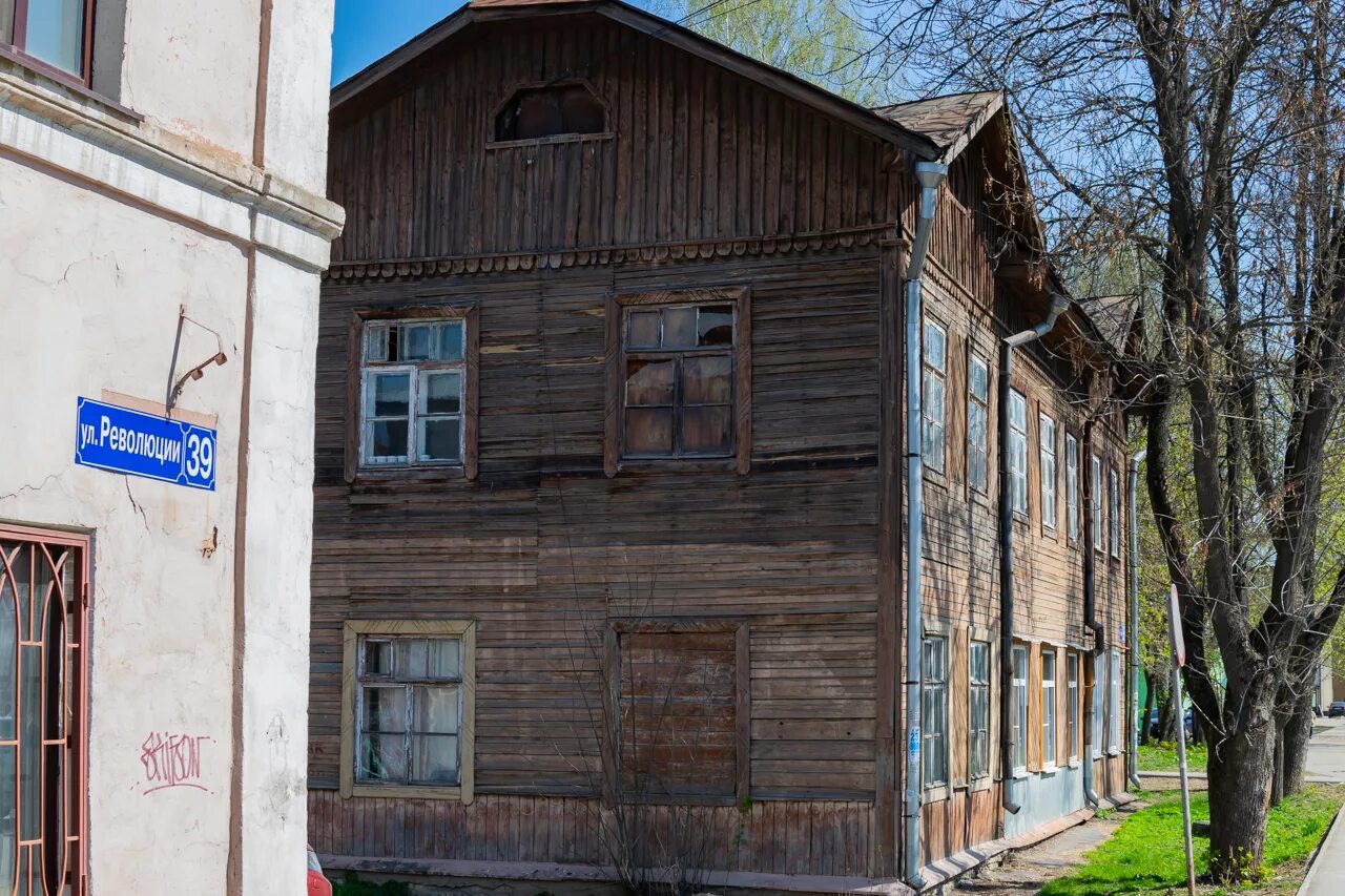 Бараки в россии. Челябинск бараки. Южные бараки. Южные бараки. Бараки в россии.