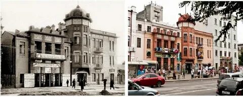 Совкино