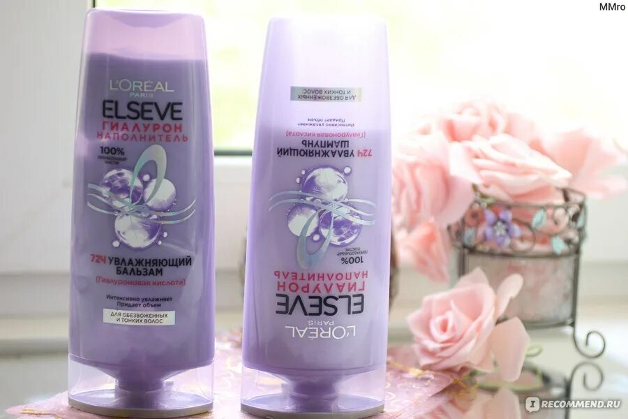 Elseve гиалурон отзывы. Шампунь эльсев гиалурон. шампунь loreal elseve гиалурон. elseve гиалурон наполнитель бальзам. бальзам для волос elseve гиалурон наполнитель.
