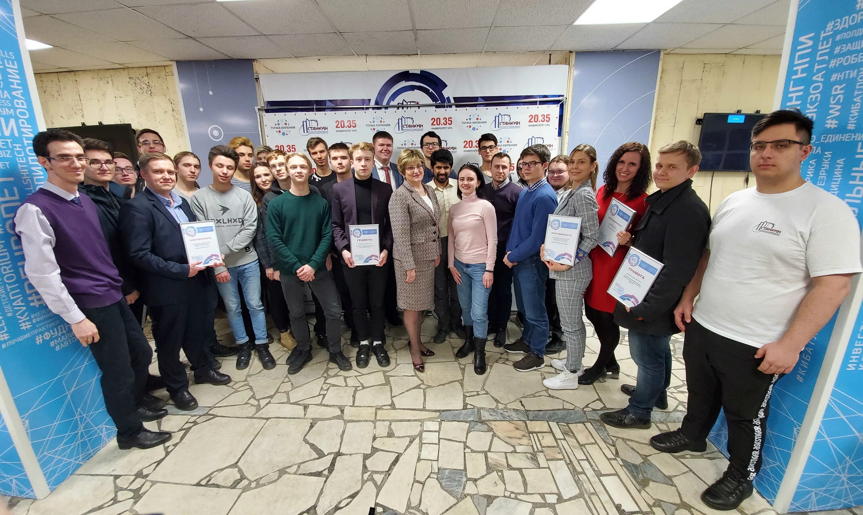 ПРОФИЛЬ ПОДГОТОВКИ МАГИСТРОВ "ИНЖЕНЕРНАЯ ГЕОМЕТРИЯ И КОМПЬЮТЕРНАЯ ГРАФИКА" МГТУ 