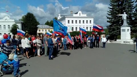 День купянска