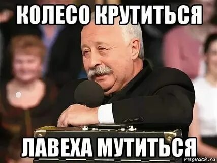 Хотите крутите его рукой хотите вращайте
