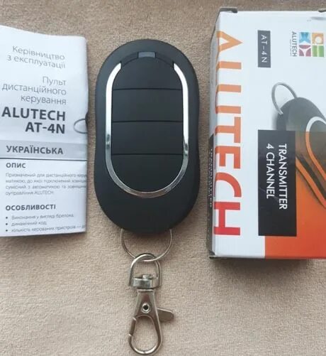 Программирование alutech. Пульт алютех at-4n. пульт для ворот alutech at-4n. пульт ат-15 алютех.