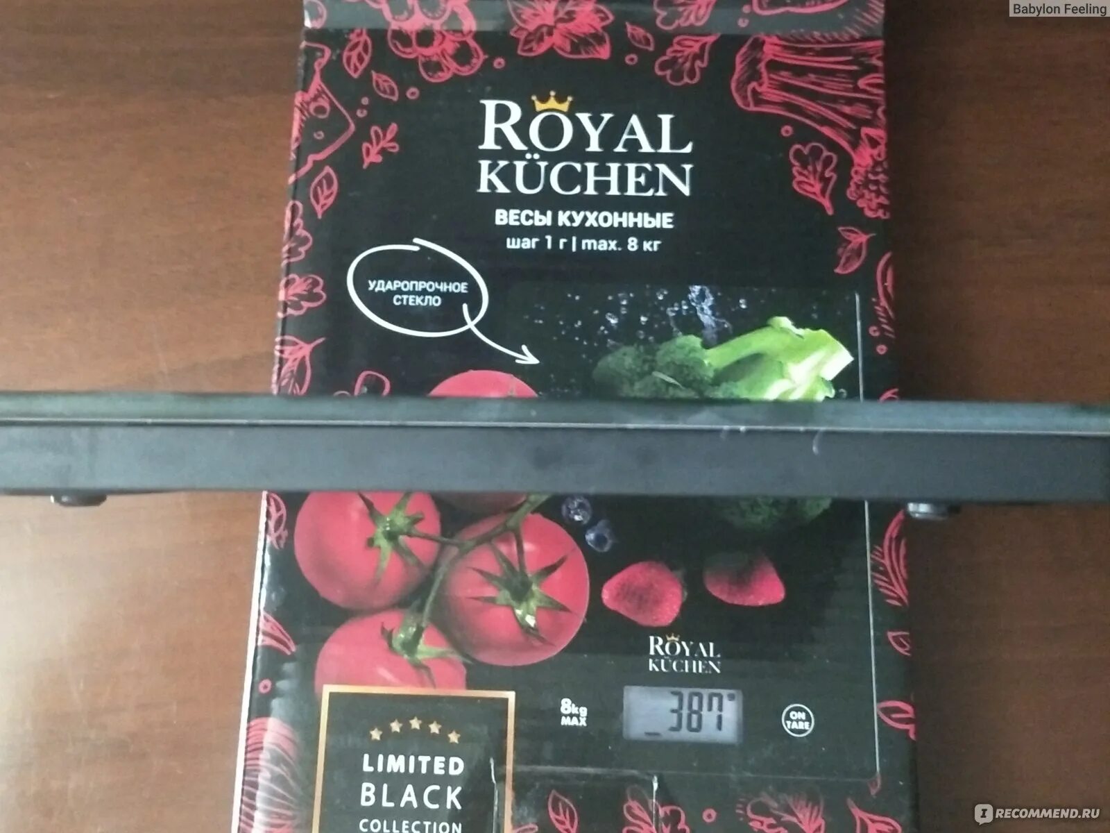 Роял кюхен отзывы. Весы кухонные Royal Kuchen. Весы кухонные магнит Royal Kuchen. Весы напольные Royal Kuchen. Весы Роял Кюхен напольные.