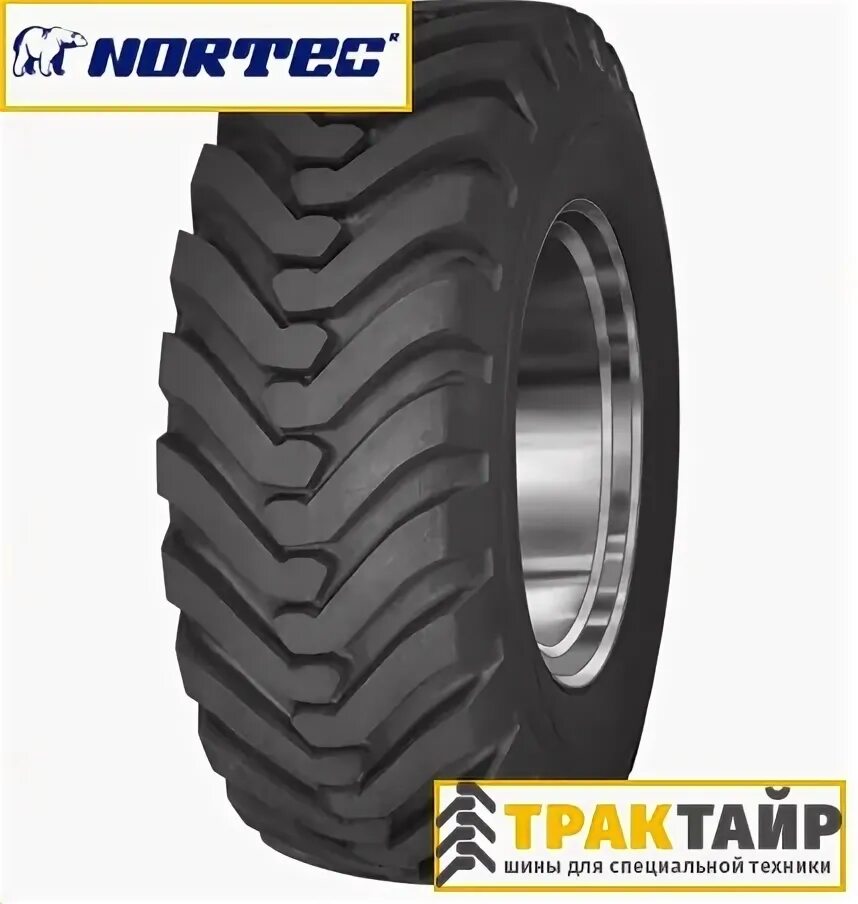 5 75 r25. 5/75r25 nortec. 5/75r25 белшина бел-26. Белшина 29,5/75*р25. 29.