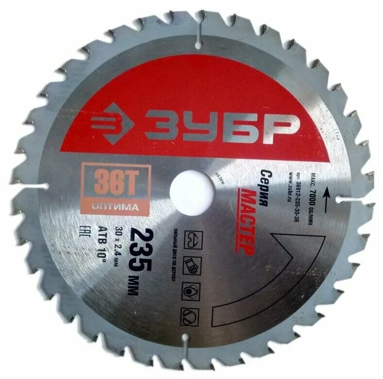 Диск по дереву 235х30. Пильный диск makita b-29278. Зубр быстрый рез 180х30мм 24т, диск пильный по дереву. Диск по дереву 235х30. Диск пильный dewalt dt1935-qz.