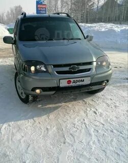 Chevrolet drom
