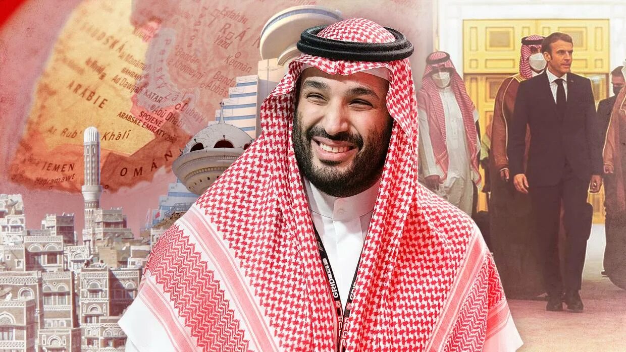 Принц Саудовской Аравии 2023. Монарх Саудовской Аравии 2021. Принц Кувейта. Монархи арабских стран.
