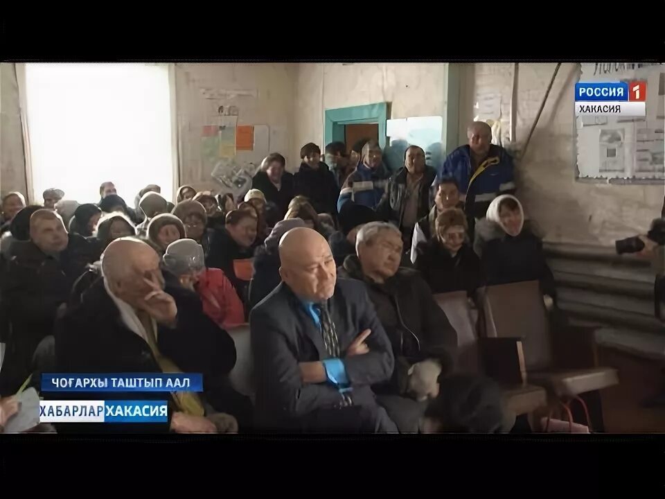 Село таштып хакасия. Усть-таштып школа 2011 года. Работа таштып. Усть таштып школа. Работа таштып.