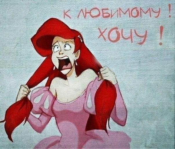 а333аа78. поставь лайк если. хочу аа. ахаха картинки. мемы аа.