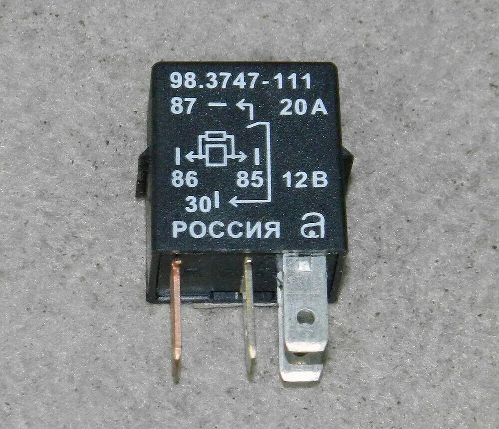 3787-111 реле. реле 641. 3777-10 реле применяемость. 3777. реле стартера 4-х контактное 75.