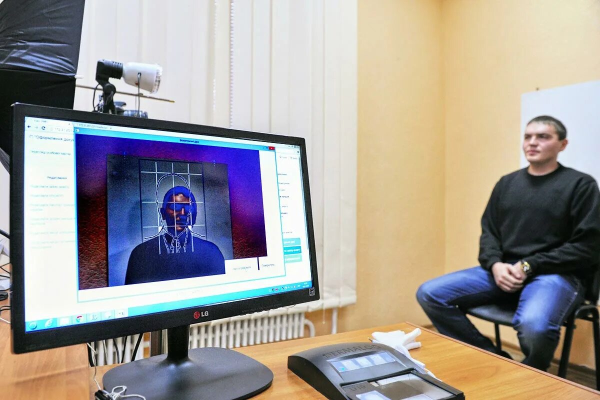Как сделать биометрию