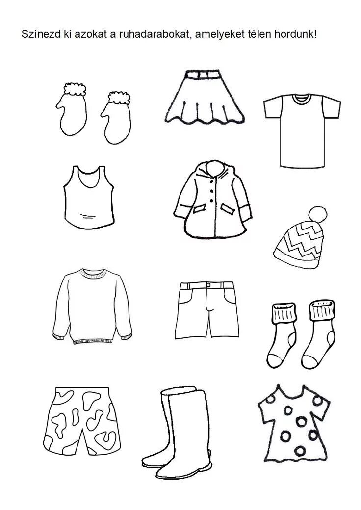 Clothes worksheets for kids. Летняя одежда задания для детей. Летняя одежда задания для дошкольников. Задания детям летняя одежда для детей. Clothes раскраска.