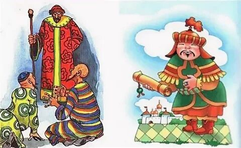 Фразеологизм сирота