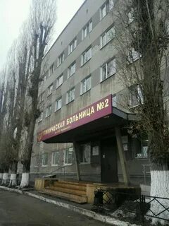 Разумовского 2