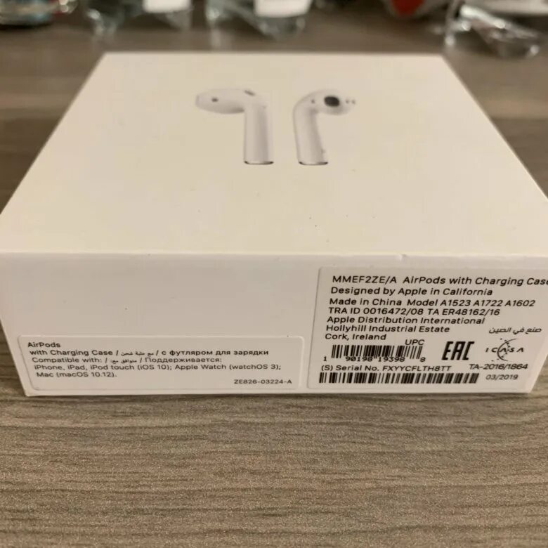 Airpods коробка оригинал. Apple AIRPODS Pro 2 коробка оригинал. Оригинальная коробка AIRPODS 2. Коробка аирподс 2 оригинал. Коробка AIRPODS Pro 2 2023 оригинал.