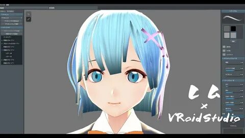Vroid studio