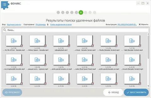 Сортируем файлы