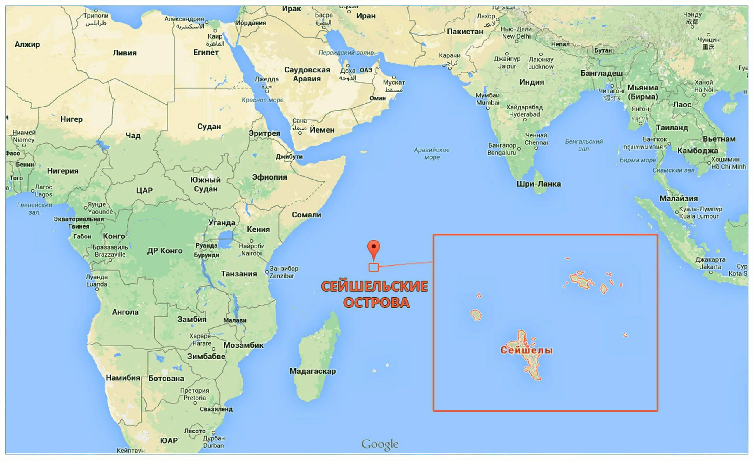Местоположение Сейшельских островов на карте. Сейшелы на карте где находится.