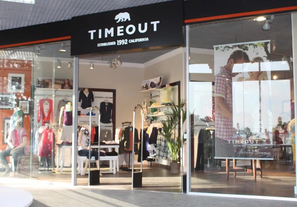 Timeout 600. Timeout одежда. магазин fashion борисоглебск. магазин мужской одежды в борисоглебске.