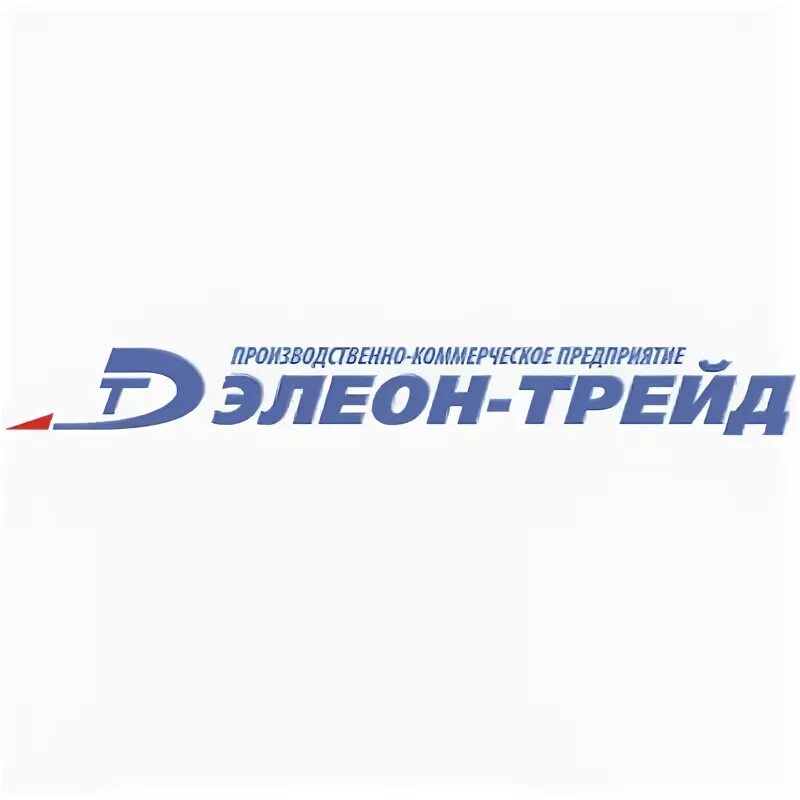 Динамик трейд череповец. Ооо мега трейд череповец. марш трейд череповец.
