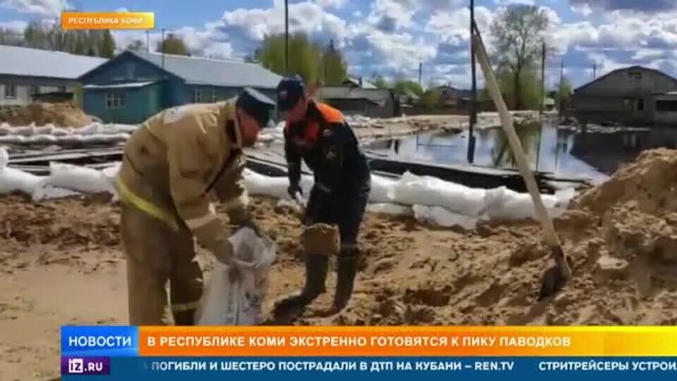 Ситуация с паводком в костанае. Половодье регионов России. Енисейск потоп. Карьеры которые затопило в России туристическое.