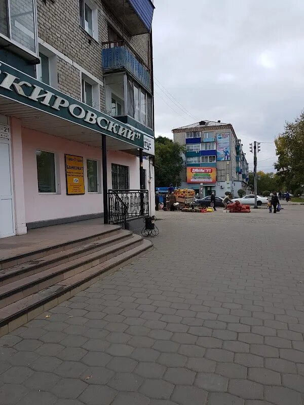 Втб банк свободный амурская область адрес. Переулок товарный 3 белогорск амурская область. Г свободный втб банк. Гостиница заря город белогорск амурская область. Кирова 117 белогорск амурская.