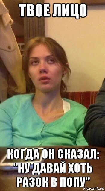 цитаты саши грей. саша грей с книжкой. цитаты великих саша грей. когда онатговорит глубже. девушка говорит глубже.