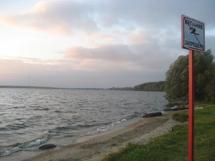 озеро малый шарташ екатеринбург. шарташ пляж 2024. сысерть пляж баден. шарташское озеро екатеринбург. пляж на шарташе екатеринбург.