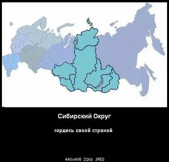 Территория похожие