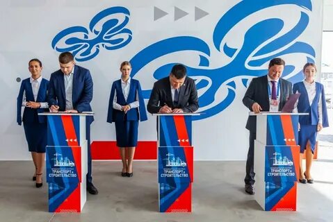 Автономно уфа