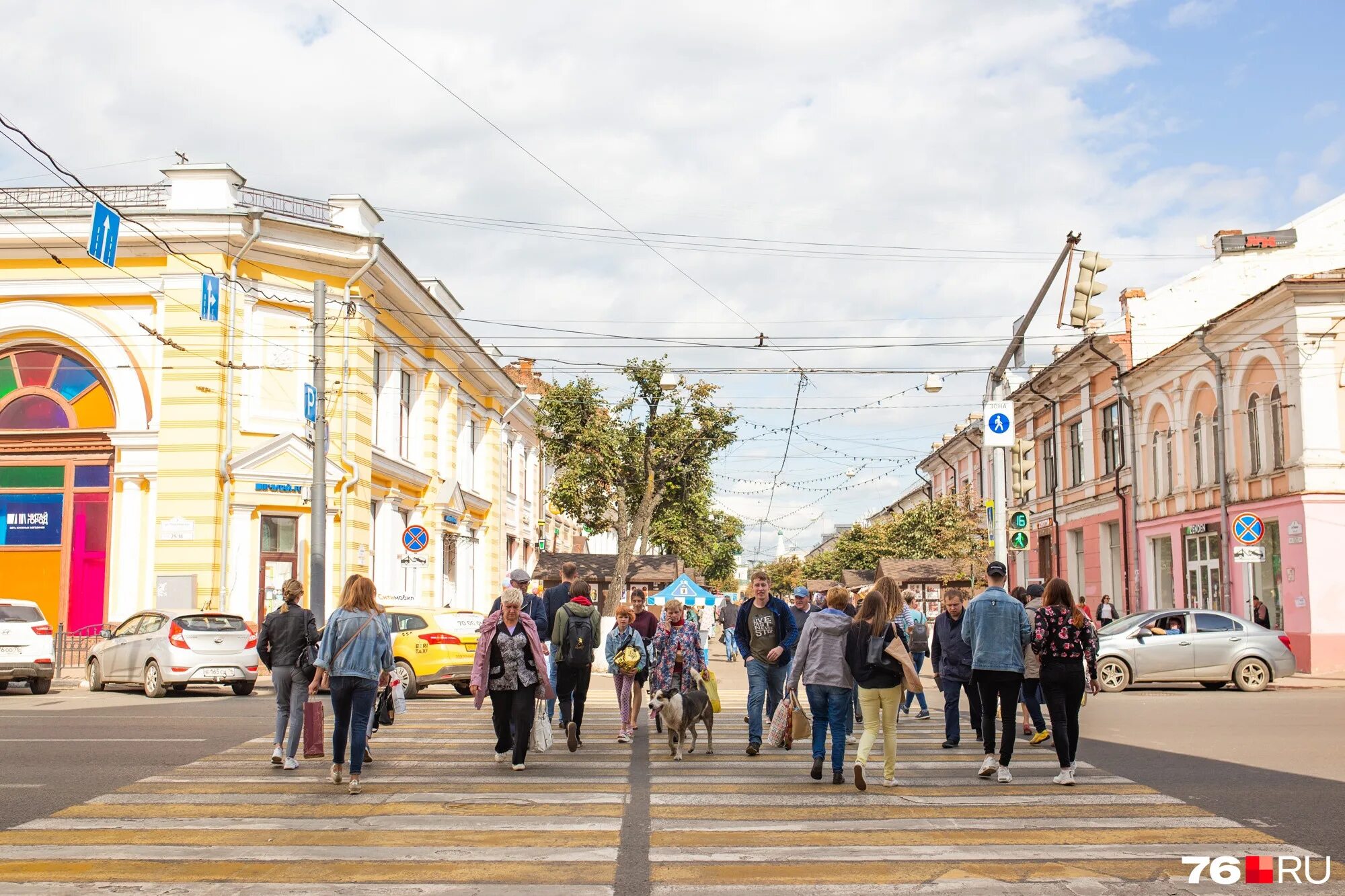 Население города ярославль на 2025. Население города ярославль на 2025
