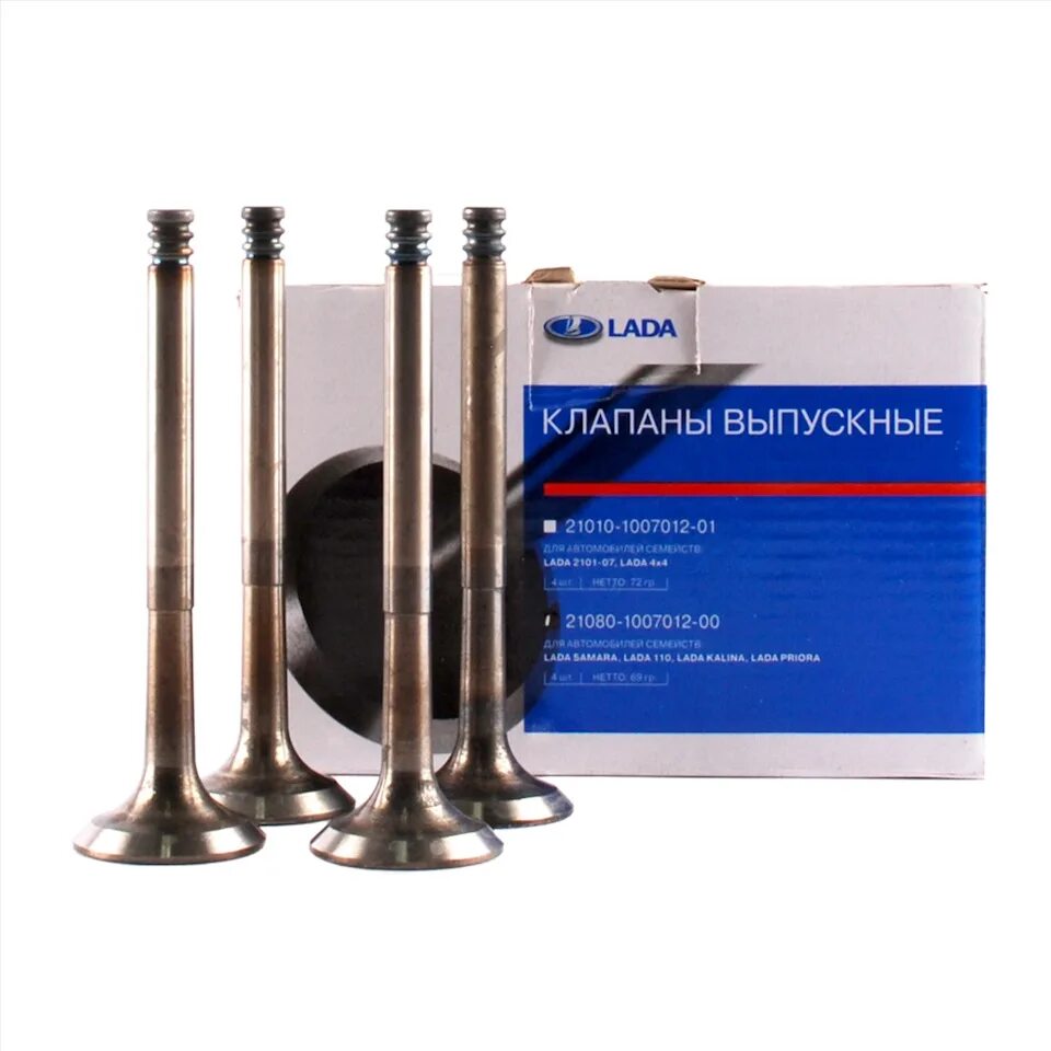 Клапана ваз 2108 1. Клапан впускной ваз-21083 (v=1. Клапана грм ваз 2108. Клапана ваз 2108 артикул. Lada 21120100701085 комплект клапанов 2112.