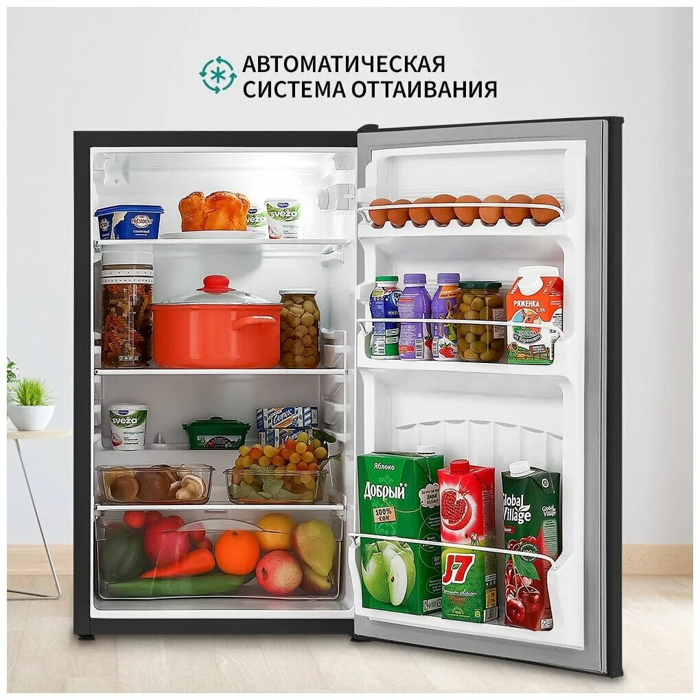Холодильник nord nr507w. Сколько стоит холодильник для магазина. Холодильник nordfrost nr 507 w. Холодильник nordfrost nr 507 w. Холодильник nordfrost nr 404.