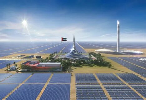 Энергетическая стратегия 2050