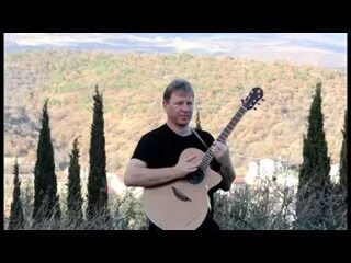 Слушать макукин гитара. Слушать макукин гитара