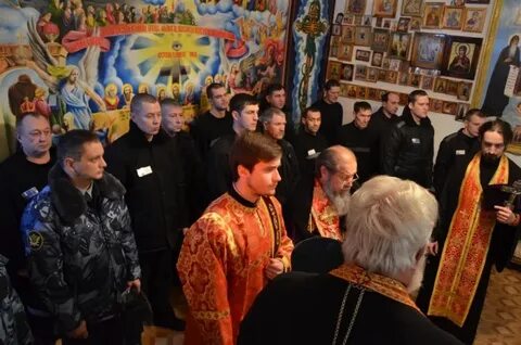 Ик елец липецкая область