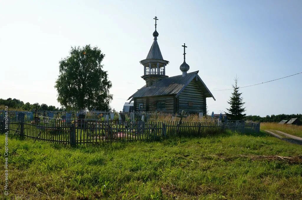 пяльма пудожский район. пудожский. часовня илии пророка пяльма. поселки россии. поселок пяльма карелия.