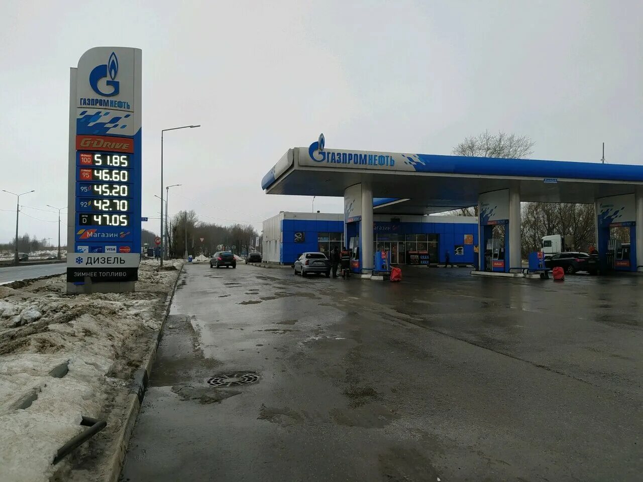 Газовые заправки ярославль. Интрансгаз воронеж заправка. Заправка ультима дмитров. Главная правительственная заправка. Заправка газом.