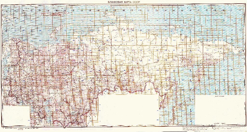 Карты масштаба 1 2000000. Бланковая карта СССР. Бланковая карта РККА. Бланковая карта России м1 500000. Бланковая карта Генштаба.