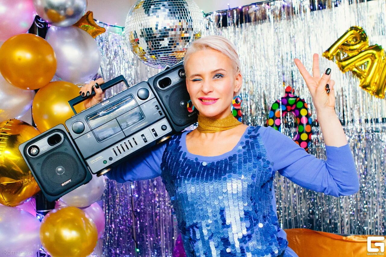 Новогодняя дискотека 80х