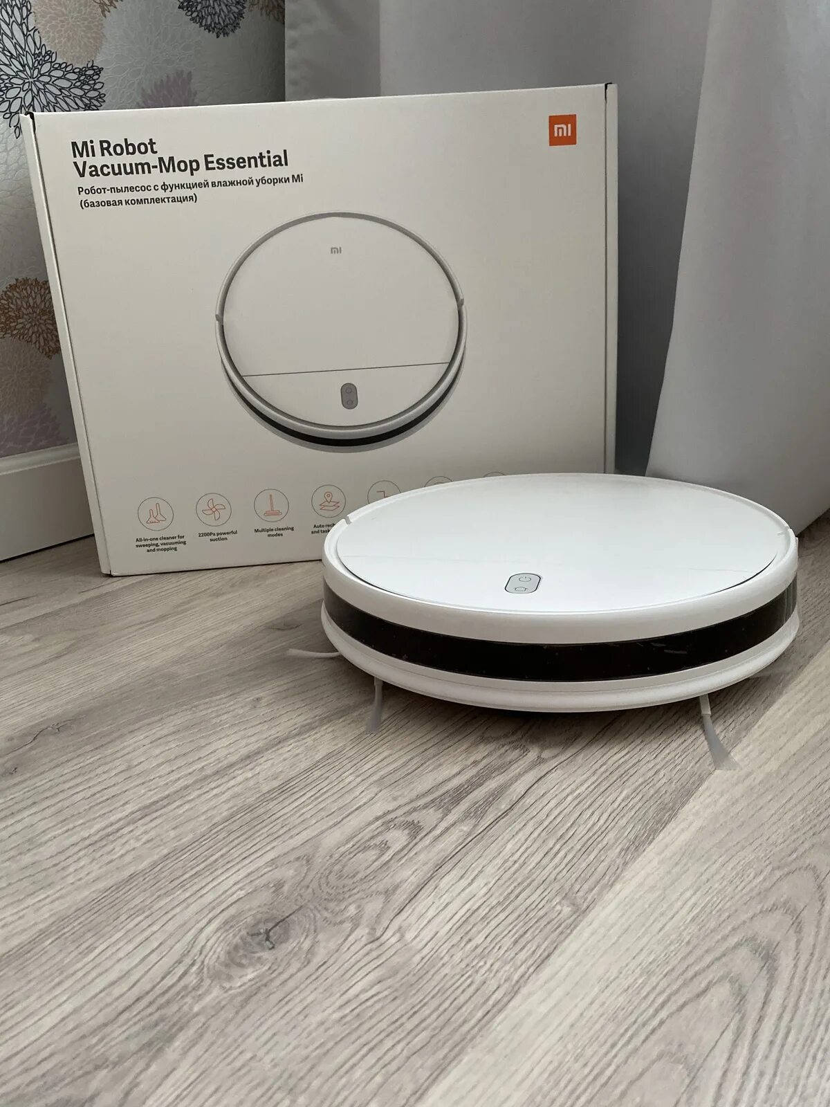 Робот пылесос mi robot mop essential. Робот пылесос xiaomi mop essential. робот пылесос vacuum mop. cdz05rr робот пылесос xiaomi. xiaomi mi robot vacuum-mop essential упаковка.