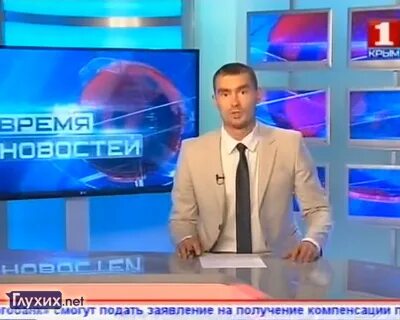 Строчные новости