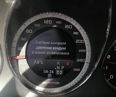 Падение давления в шинах