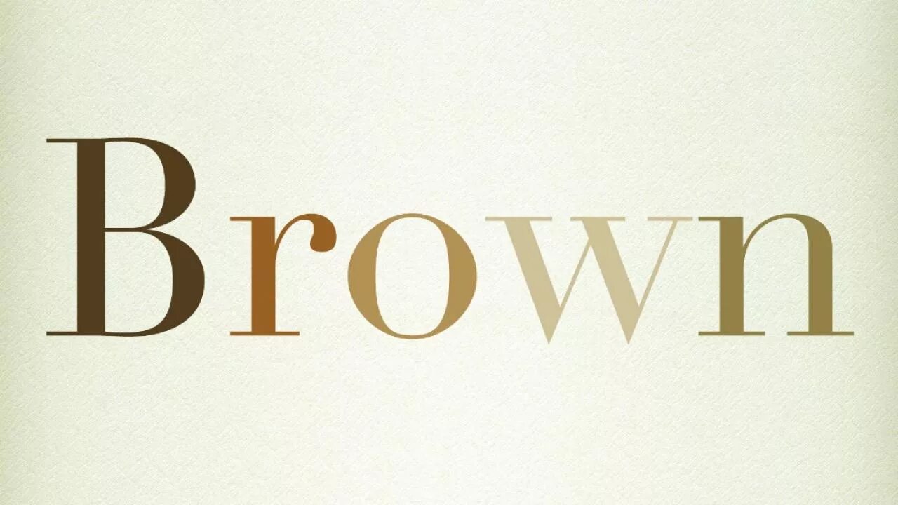 Слова браун. Brows надпись. Brown надпись. Brown логотип. Слово Braun.