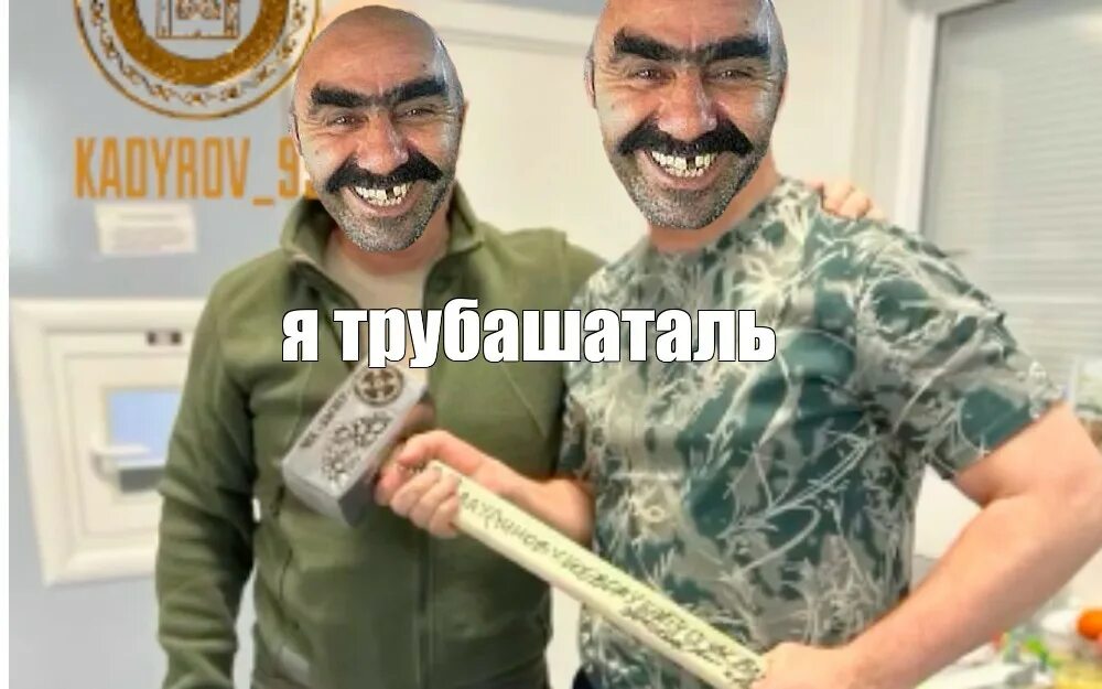 Умер ли дядя ахмеда. Дядя Ахмед.