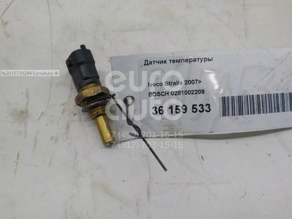 Датчики курсор 10. Датчик температуры бош 0281002209. датчик температуры топлива ивеко курсор 10. датчик температуры масла ивеко стралис курсор 10. датчик температуры ивеко m14.
